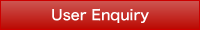 User Enquiry