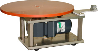 Turntable Turntable